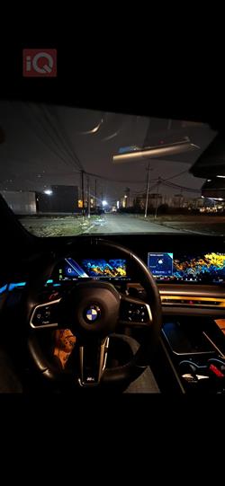 بي ام دبليو الفئة 5